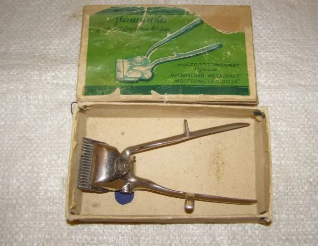 timeless appeal of vintage hand clippers 556