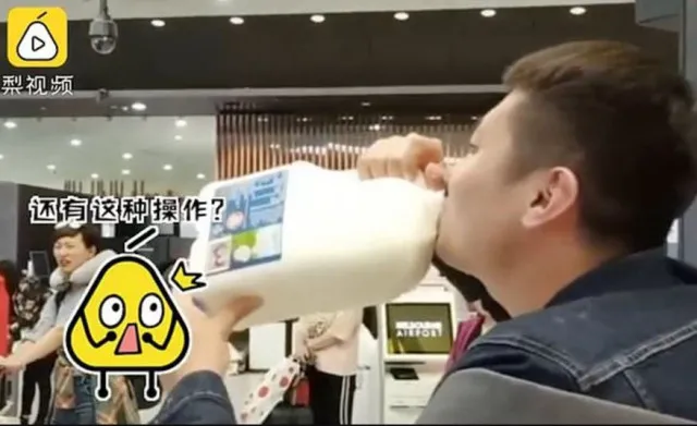chinese tourist drinks 2.5 litres of milk at airport after being stopped by 10530