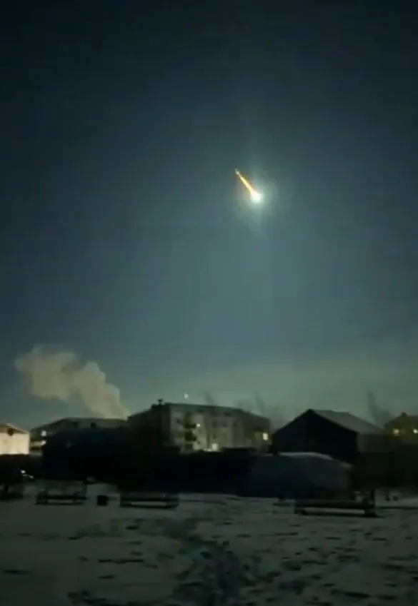 viewers stunned after a video captured an asteroid crashing into earths at 11449