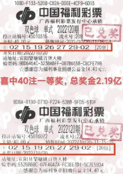 lottery winner hides $30 million prize from family to avoid making them laz 12150