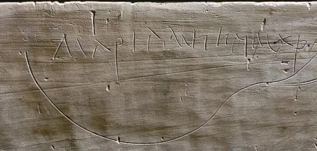 box believed to hold bones of jesus brother discovered as possible most 12806