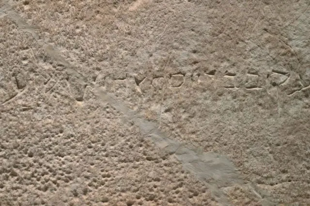 box believed to hold bones of jesus brother discovered as possible most 12805