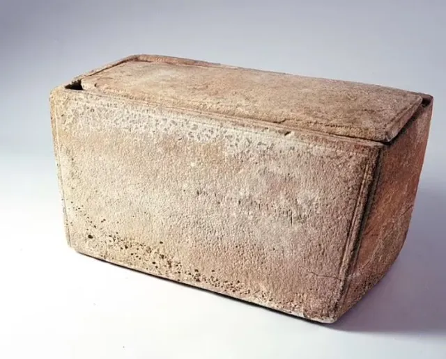 box believed to hold bones of jesus brother discovered as possible most 12808