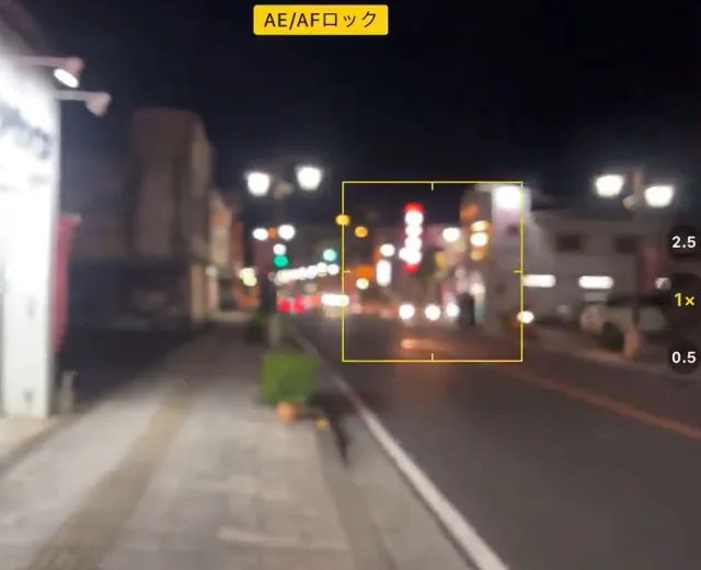 video reveals how people with glasses perceive the world 13018