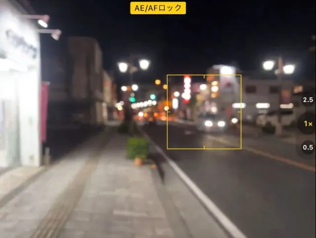 video reveals how people with glasses perceive the world 13020