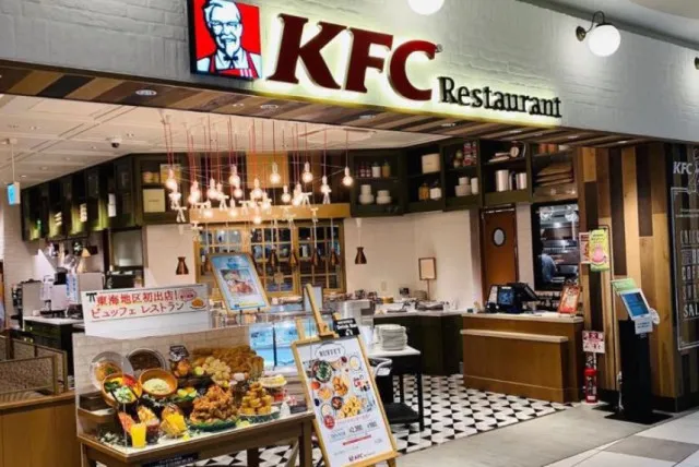 kfc fans stunned by discovery of past all-you-can-eat buffets 13357