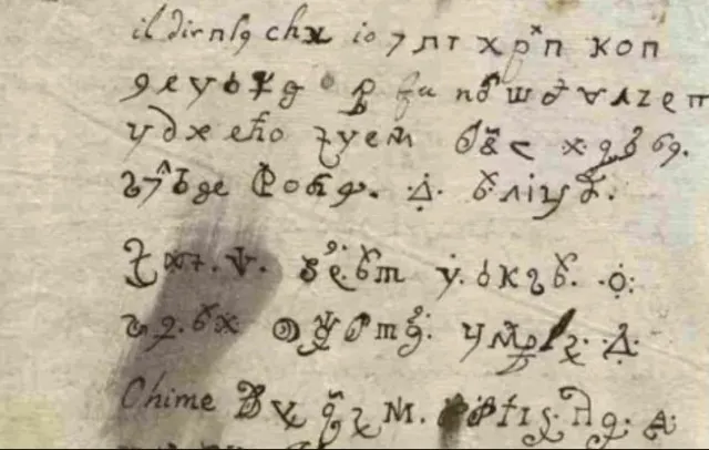 experts have finally translated devil letter written by a possessed nun n 14247
