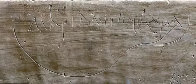 researchers reveal the real name of jesus was not actually ‘jesus’ as assum 15172