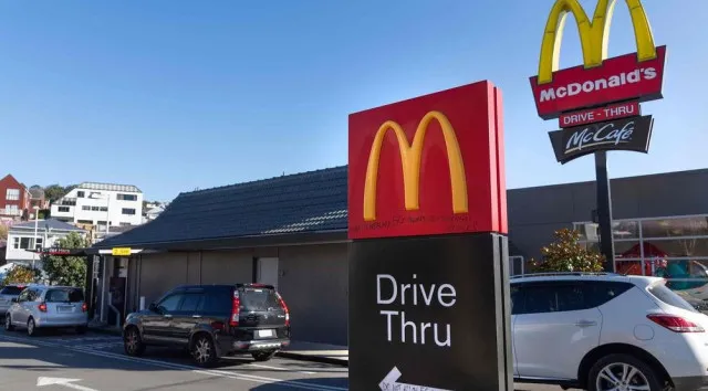 google street view driver left red-faced by blunder during mcdonalds drive 18887