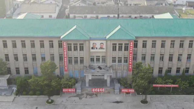 people baffled as man flies drone into north korea, capturing rare footage 19041