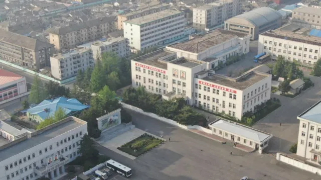 people baffled as man flies drone into north korea, capturing rare footage 19037
